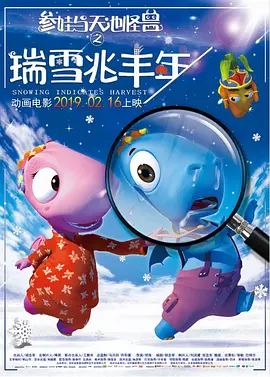 欧美日韩在线不卡